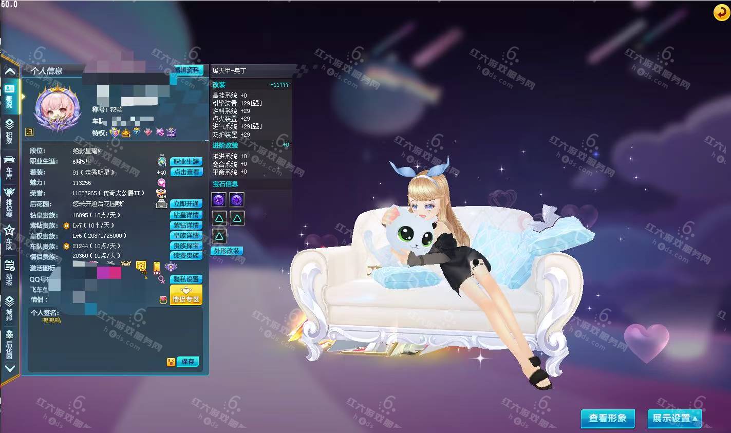 50eb762e76e30daa382e1da13ec9c071.png