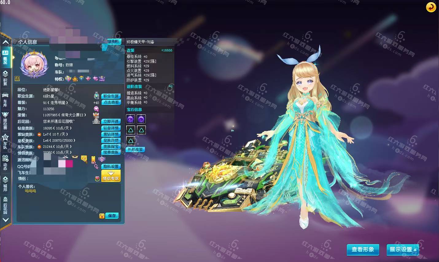 36921c3098d776a60cc42476cb04c5dd.png