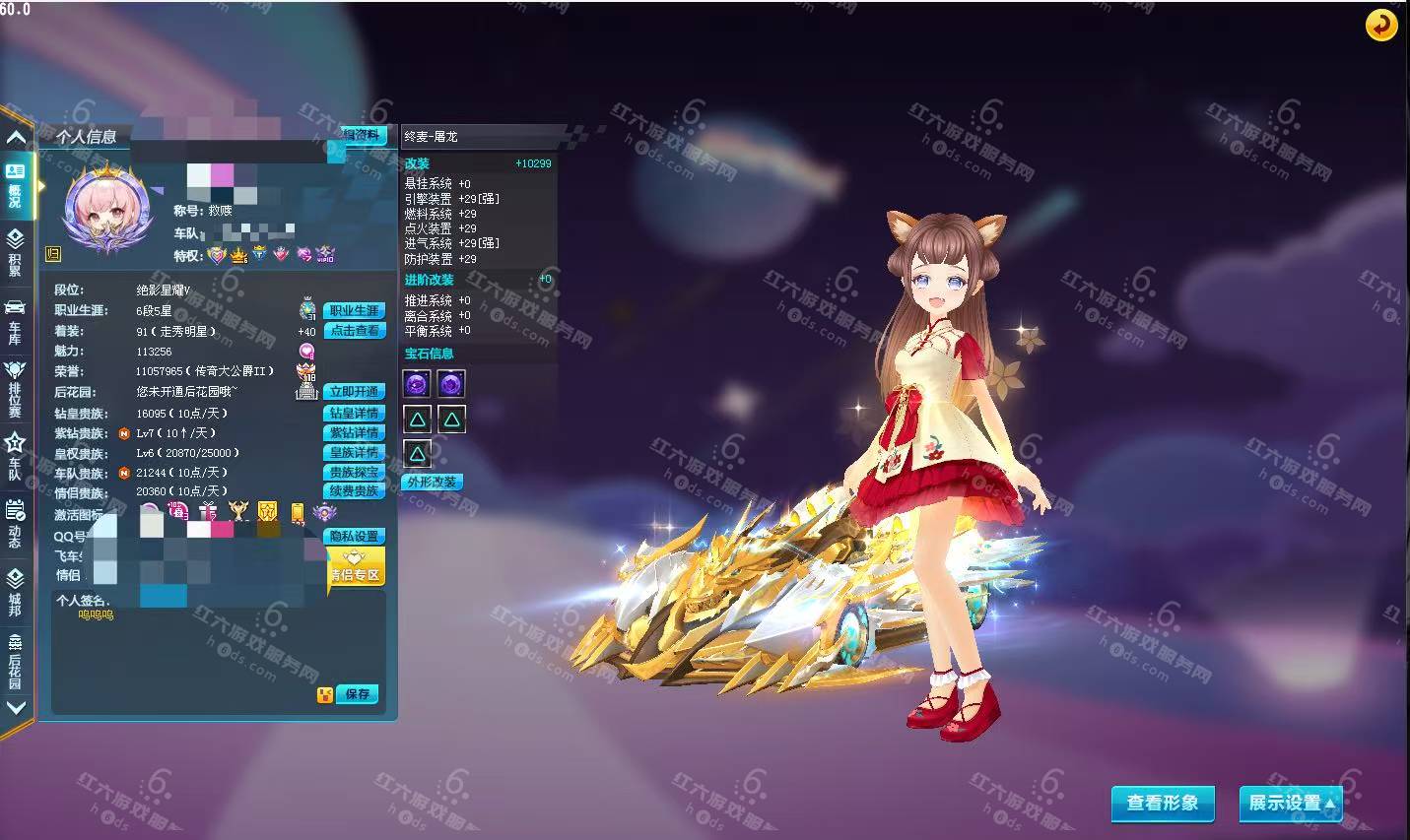 5c2188a372f767f1aa4edca67aa3ca17.png