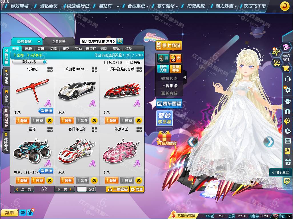 e3fb7fcaba9cf521aa7a95f7244a2f81.png