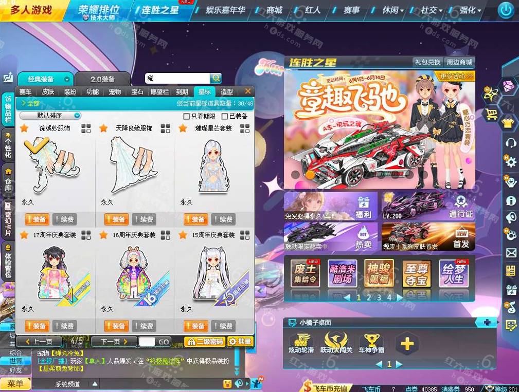 86f79957e2a86ea86a0b7ed7ebc1d446.png
