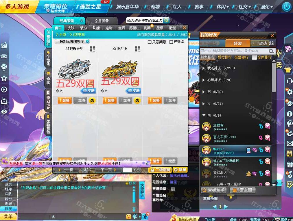 76d1e5115de456a381e6904d68ef5588.png