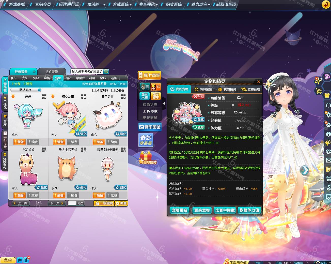 7f8357a41f69afb79995526198eef6f4.png