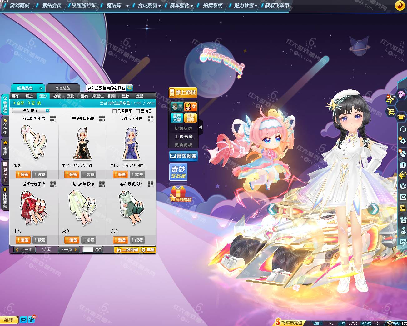 9dbdc95a8165f4520c186e7ce5ca0431.png