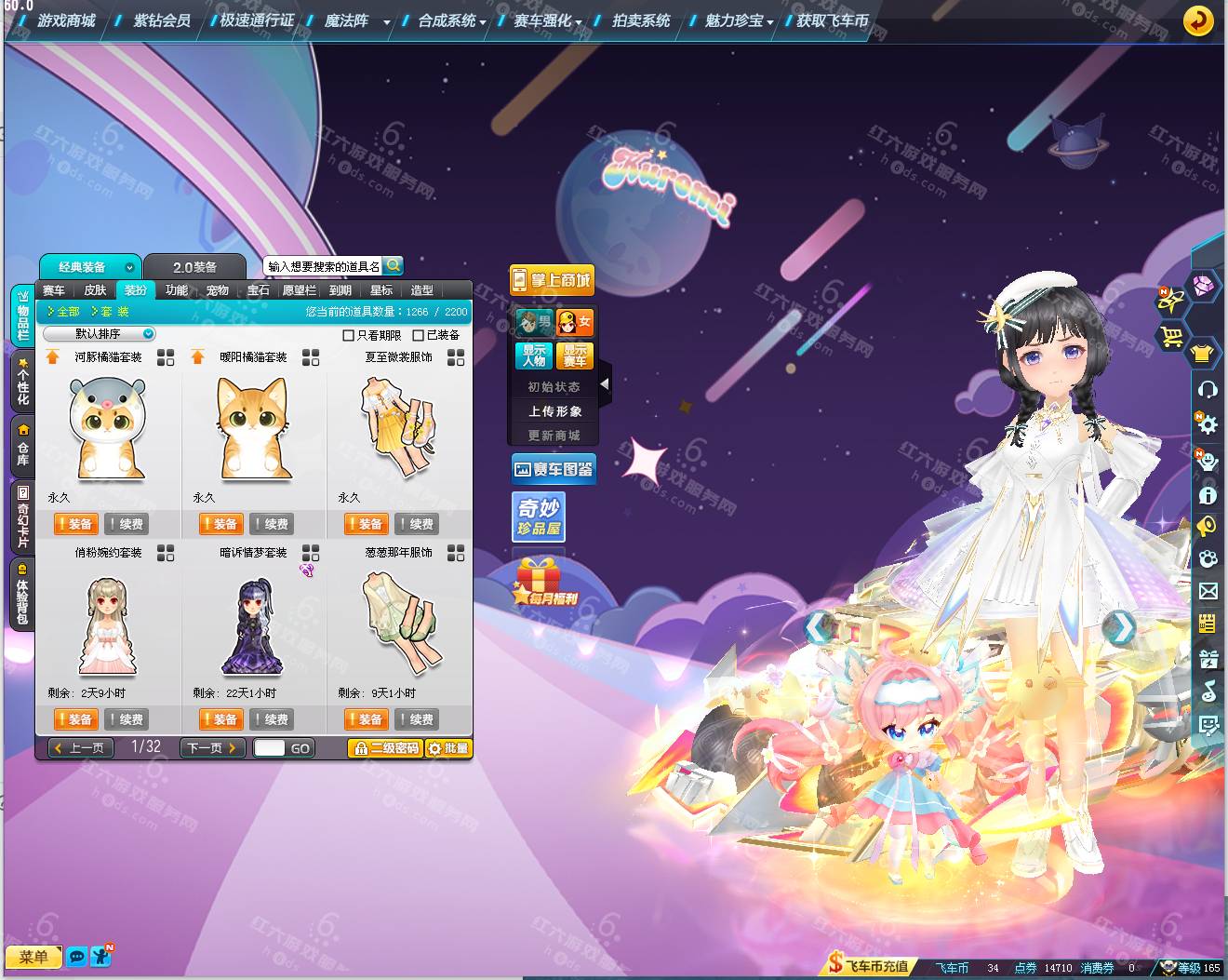a568e959fef9580f4698a8bf5c1e7093.png