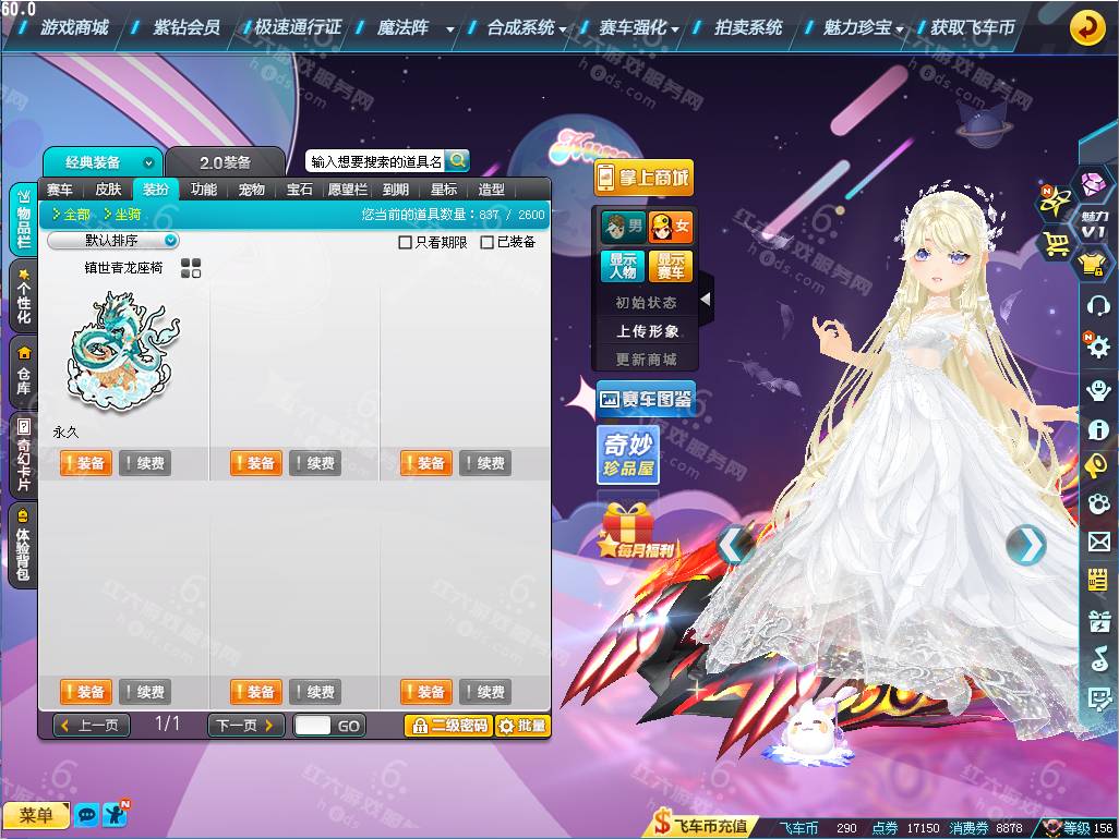 bf94644aa4a26171bfccb3085b525d90.png
