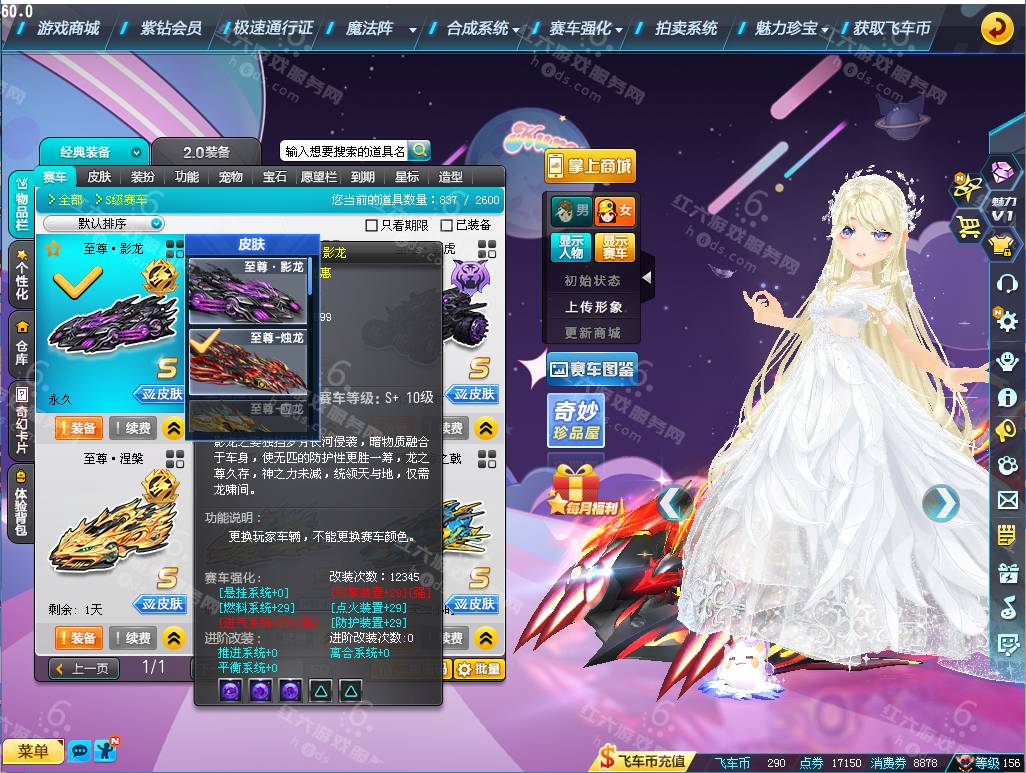 0b3e2f34cded7ac49d36c26ab9ee7697.png
