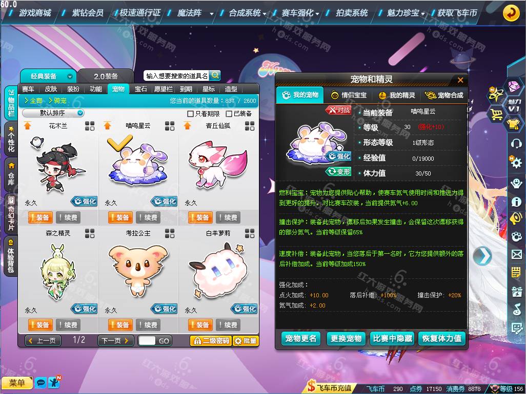 b8ae2f161419ea1438ccd563e835cc91.png