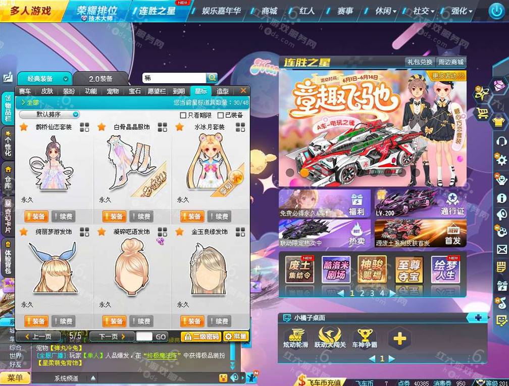 3a8fa52b6e5c61c324ea20b56c02bd3d.png