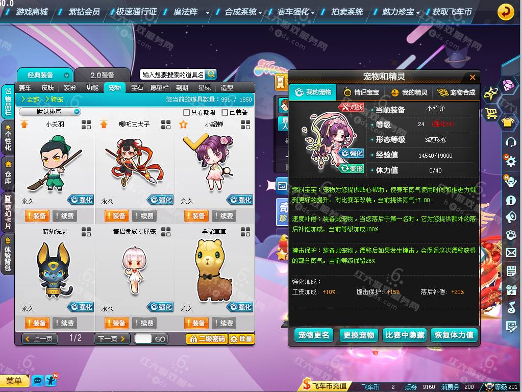 f1558467bb396ff25bb4e4f921430614.png
