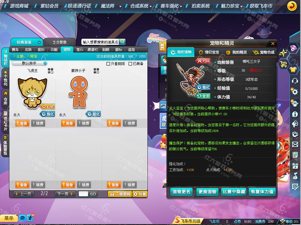 d8e0ec2868ddb30c2e089cf5e418bc7b.png