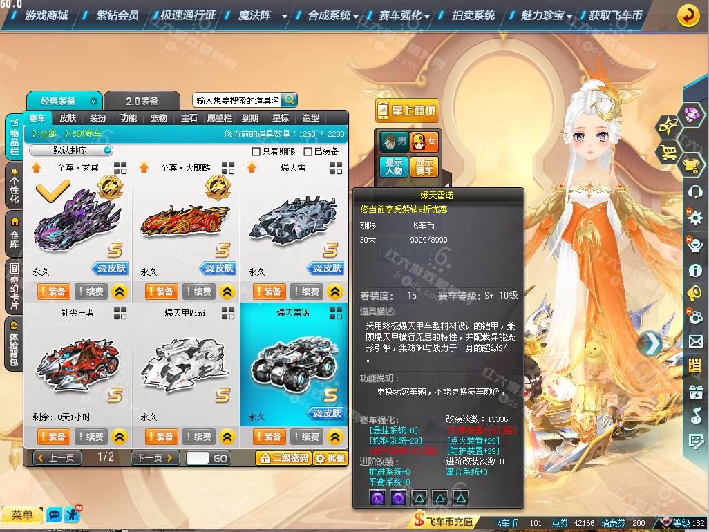 48f601ef0a4e8954f7bf76e6b156150e.png