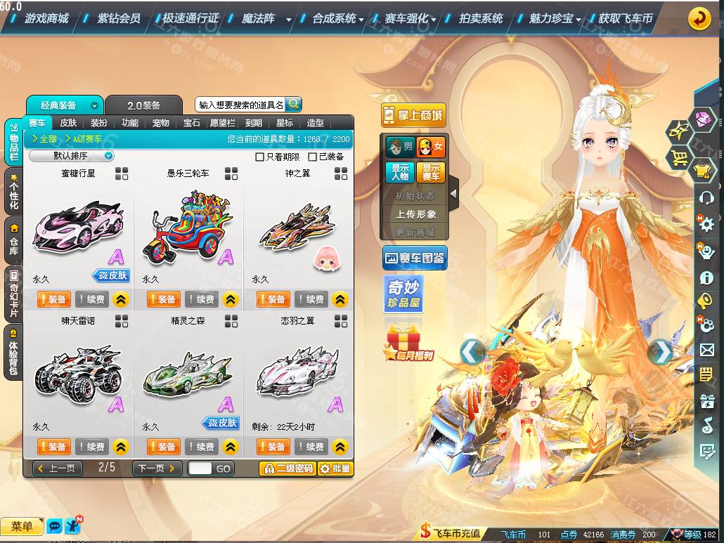 7bcb6ed6176a5bebd21151dddc9707dd.png