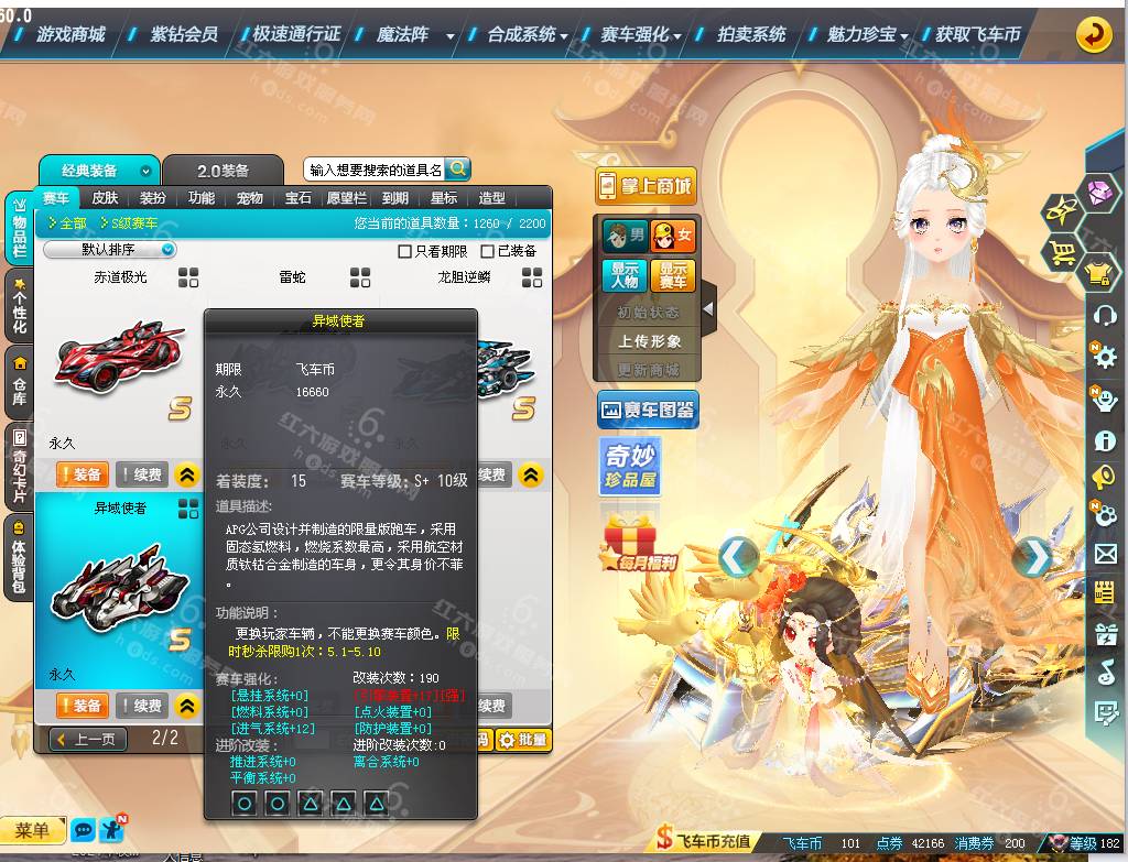 dd95fadf7210dd6453fe3e65c9291059.png