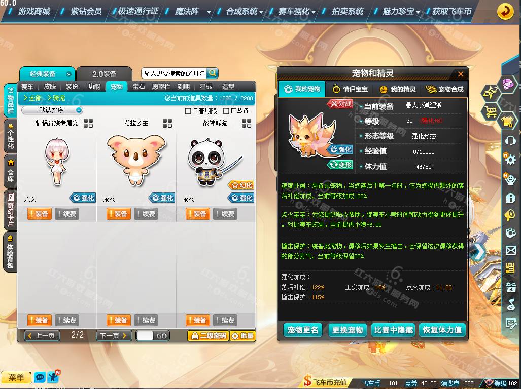 56721af30c84c32e7e5c04f93fced010.png