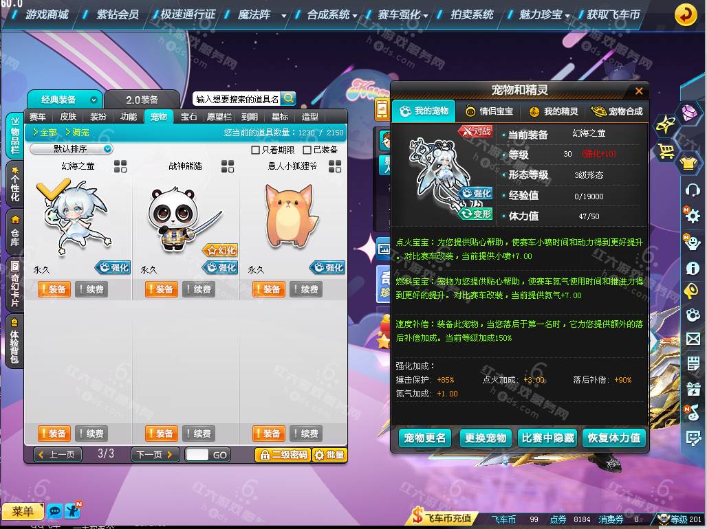 abcb09ec3c4df47b626395aed002b7c6.png