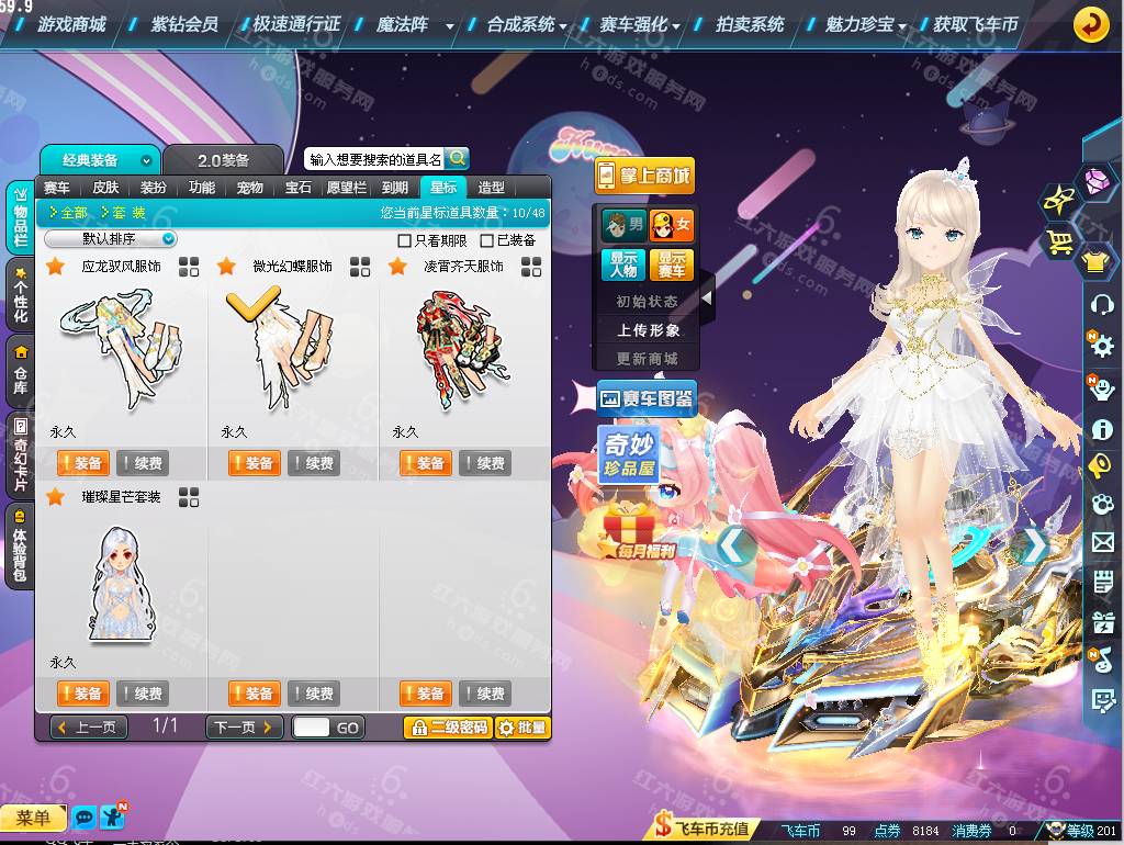 7167f5485c54278a3f62e8aef62cafb9.png