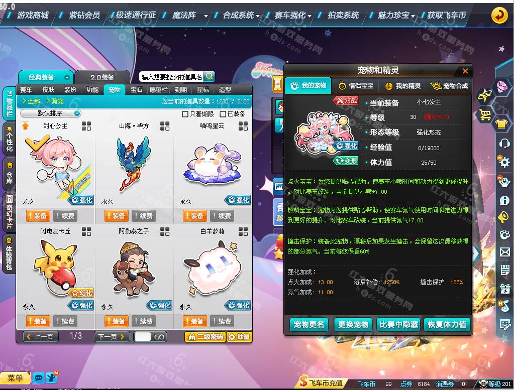 eae07a49d2901b995106e16fbd6c27a5.png