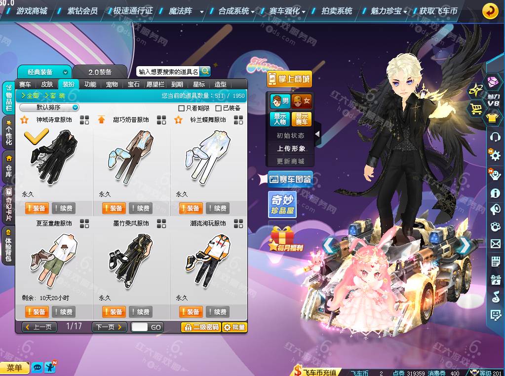55453d64b55dcdecdf7beb88a40f7148.png