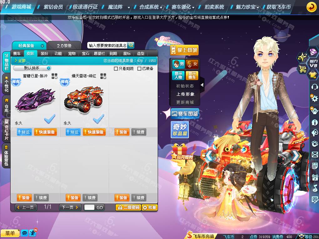 3719e5e506ed829e9f9ed0ddc3e5c2af.png