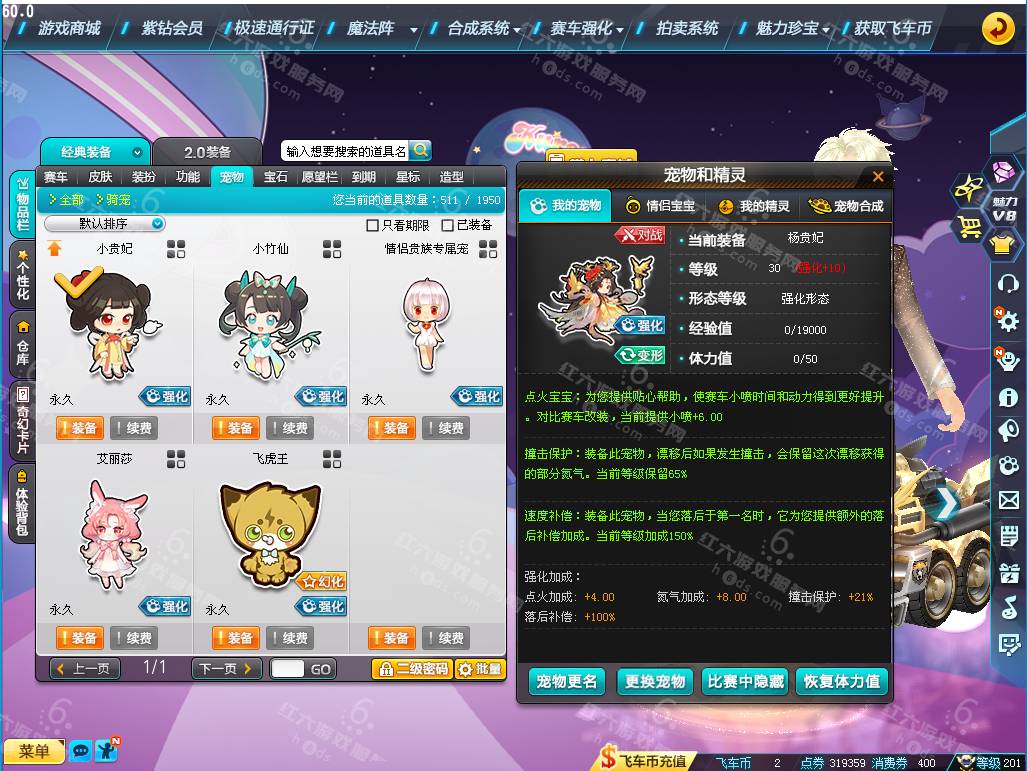 64c2b3220cb3ac5c7eabd6a3d0fbc287.png