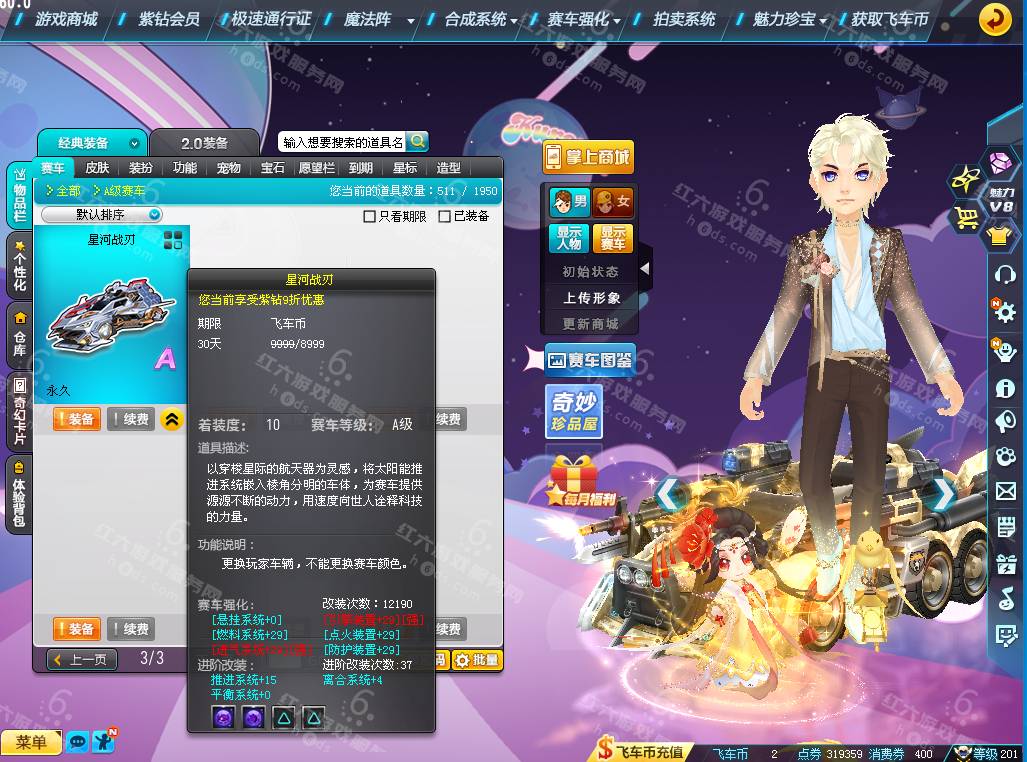 cb0e45f46df9114c53542b41651e23ad.png