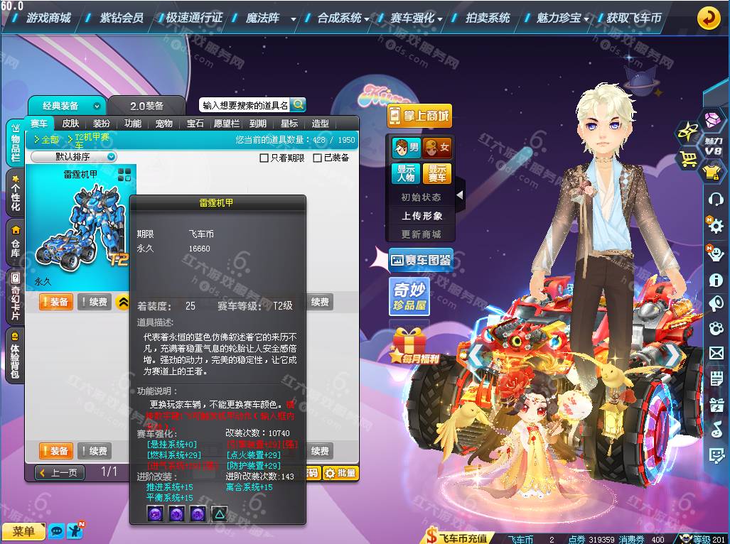 46580ab5b03d0c248b1fa5403d76da06.png