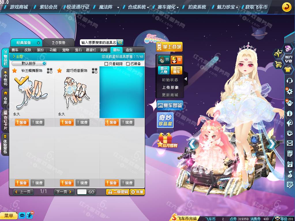 c3b20cf95d9eb8ac2d4b4a7000c6e05c.png