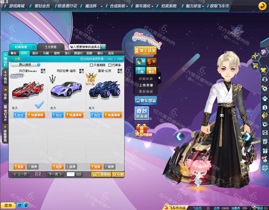 af337c4add280a5b6900c6995e27c173.png
