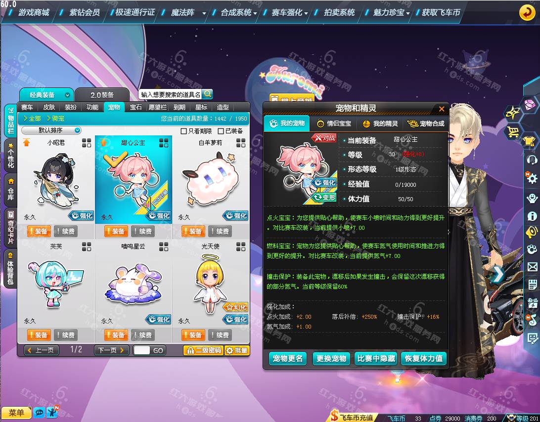 0dd06721b33d01447a53cc5560bba8b3.png