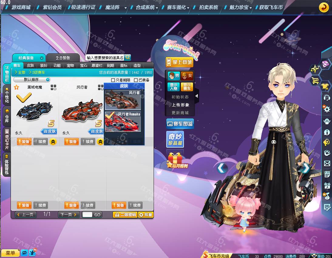 f5a2b7a5b6855d9d1c4b5c94f1d1b2b1.png