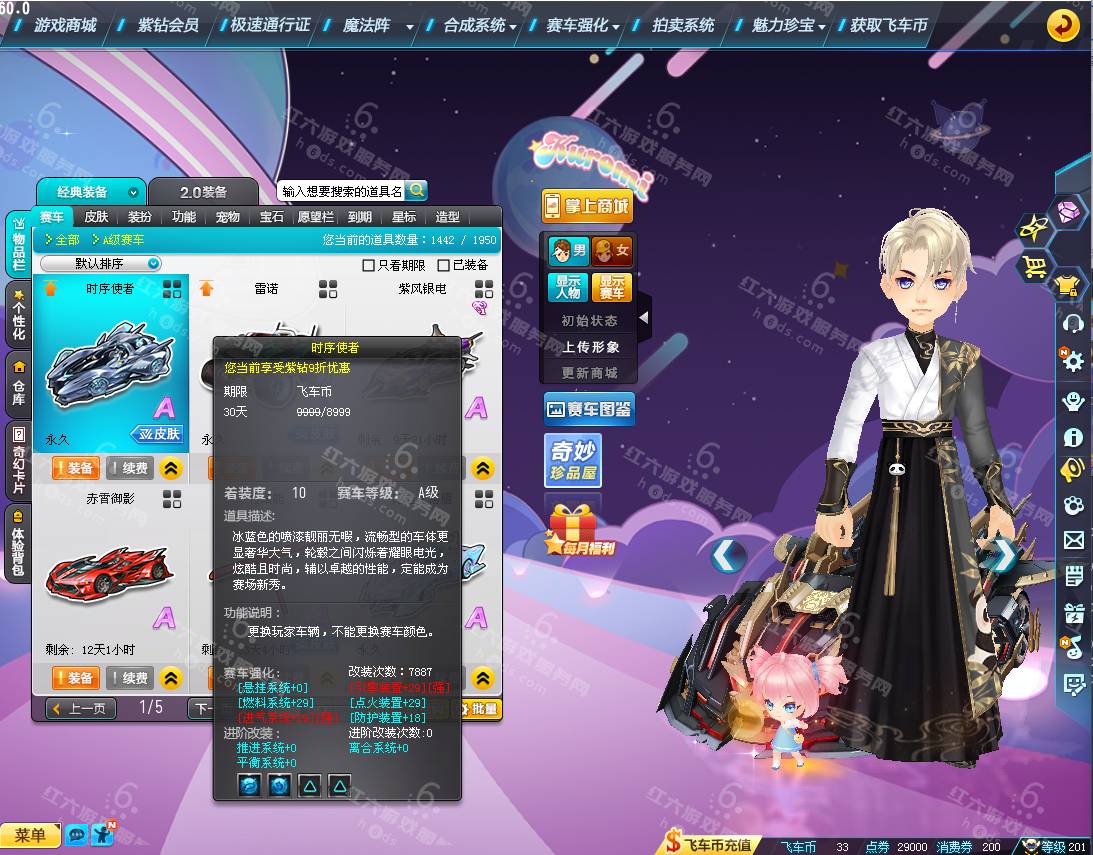 8a14ce089f05adc9813b02acd1b6ff41.png
