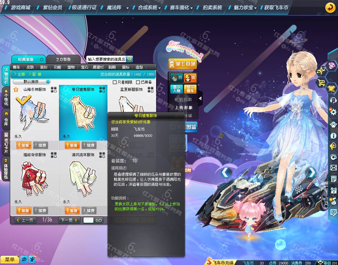 d7abad07b95bf66f5ee06a1a56ce0ec8.png