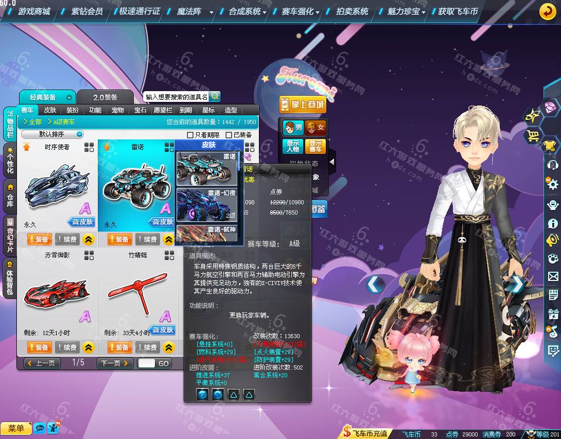 11ec4621b6ee194141c6604a4afe5b87.png
