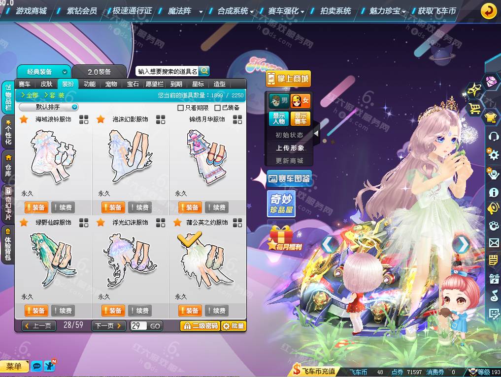 d3bc86b5abdcc3890e40abf6a93ca49e.png