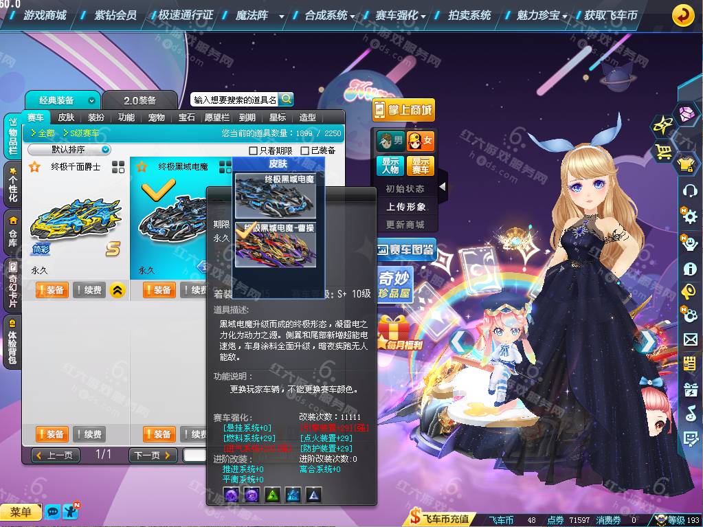 ae73500aa43b7e60193e3abbd104d159.png