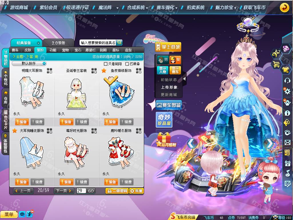 a95b1fb1d3a67cf1543f8d3a0c05da04.png