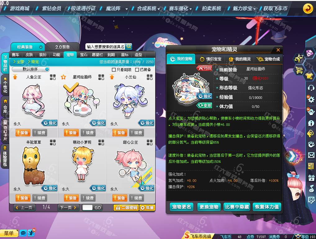 81da7ae85dacdefc5fa1cdd773c66f85.png