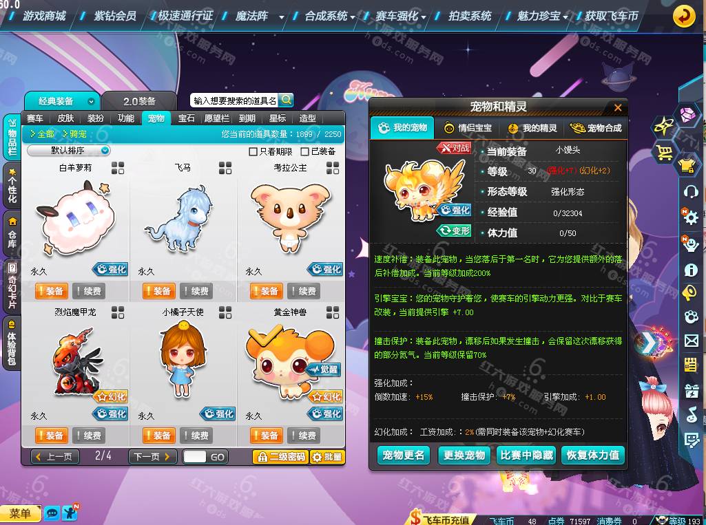 ddcf9c14f72a7b0632aa4afaf39ef2d9.png