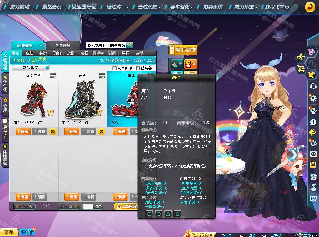 1ab805ac5b9ad847e7197c56591affdd.png