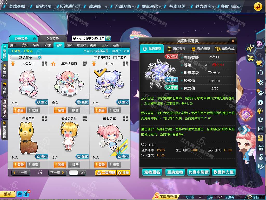8d3dca55e6b7d46ad0aa48d650919727.png