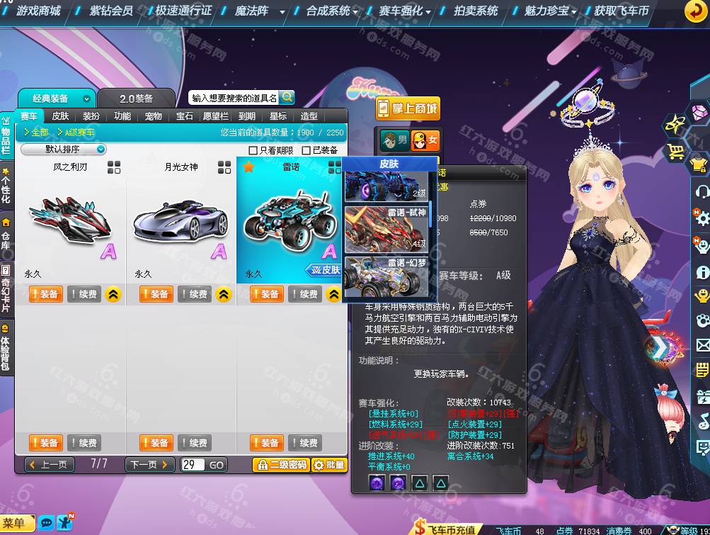 7b79b8dcdff62a266500788dfa2ca5de.png