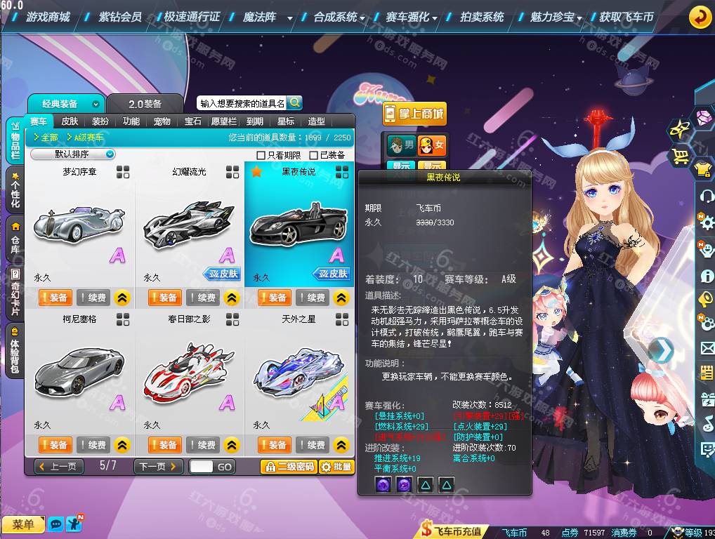 762b6d6bf4890a9db32272a8e5b45be5.png