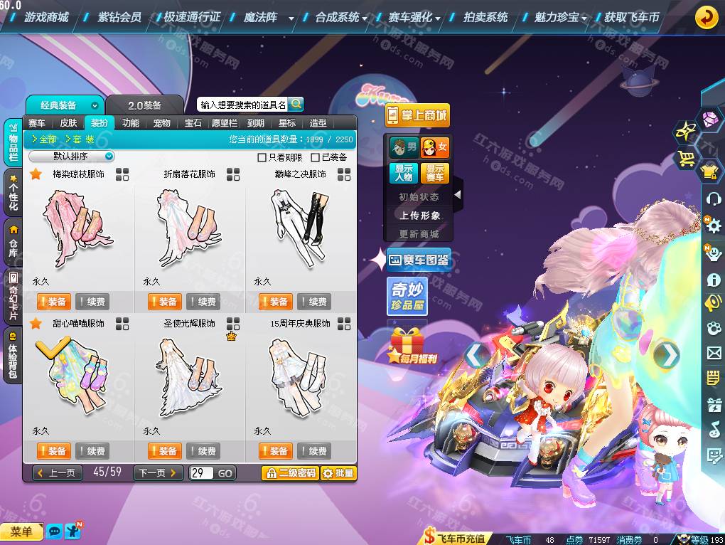 53e0b30cb0700d10440f6b074c6e3abc.png