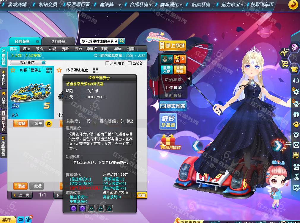 d6269dac1b74c17d877bd31b7617c736.png