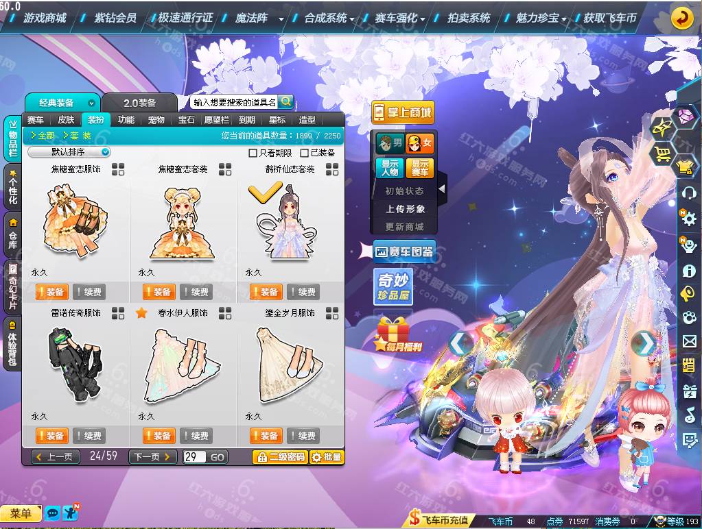 98c4edd9f866c21f2a24341022a607a6.png