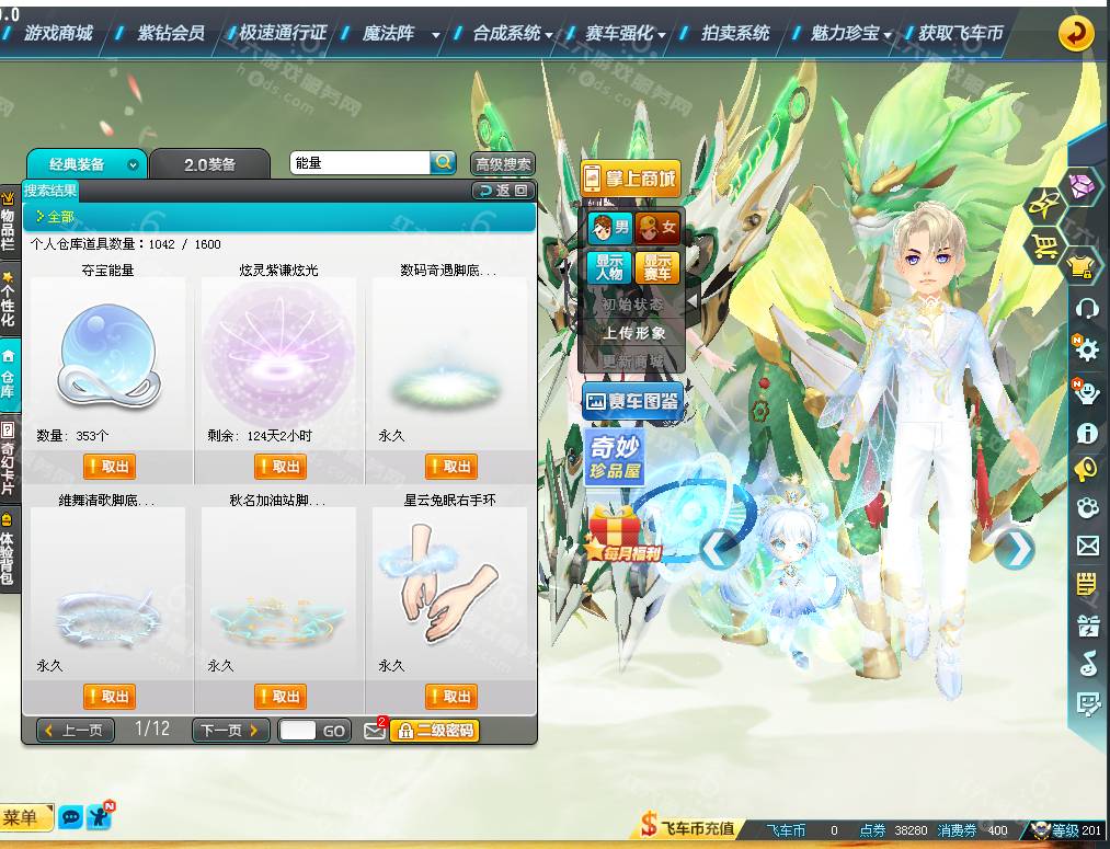 1bcfa02085c29bf500452124d536ce7a.png