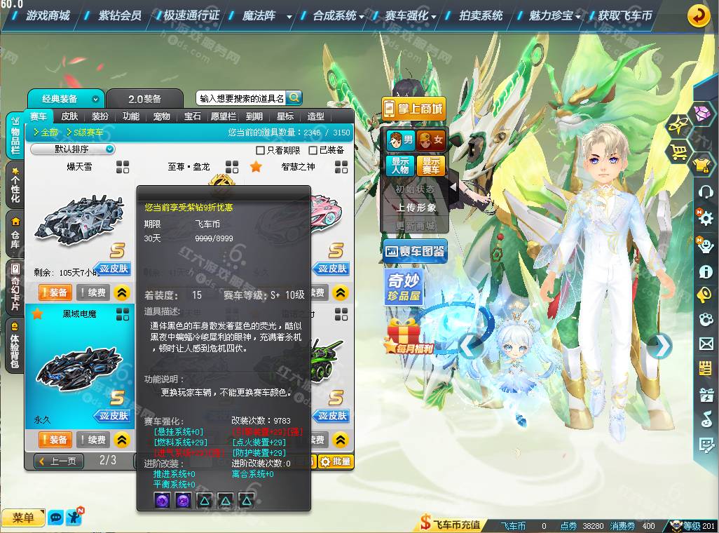 2fa0f085337cd1bd5c1e05e8a189b379.png