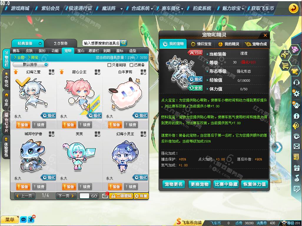 bfacefb4918f9f961a24c25d62e13ddf.png
