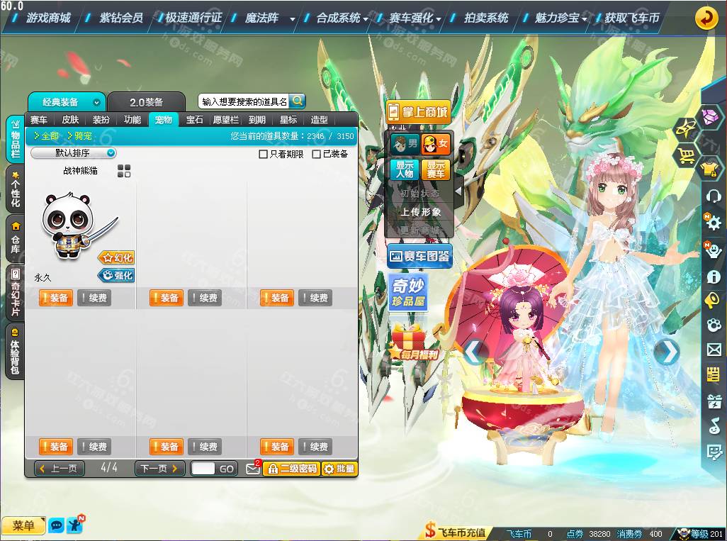 f10c627a775d783c48286a8b10521517.png